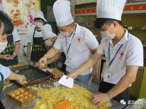 文昌西式糕點培訓(xùn)＿老師講解綠豆糕制作方法